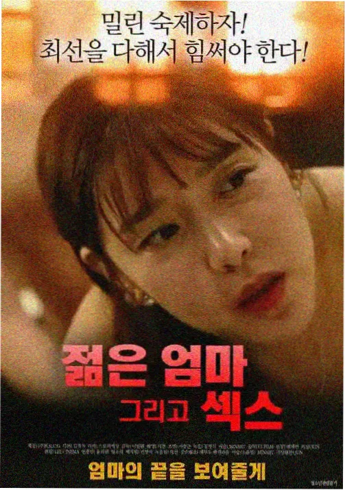 更新 动漫在线免费看